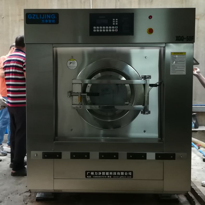 
		感激广州海珠预防疾控中心采购广州ng电子游戏洗涤设备
		(图3)