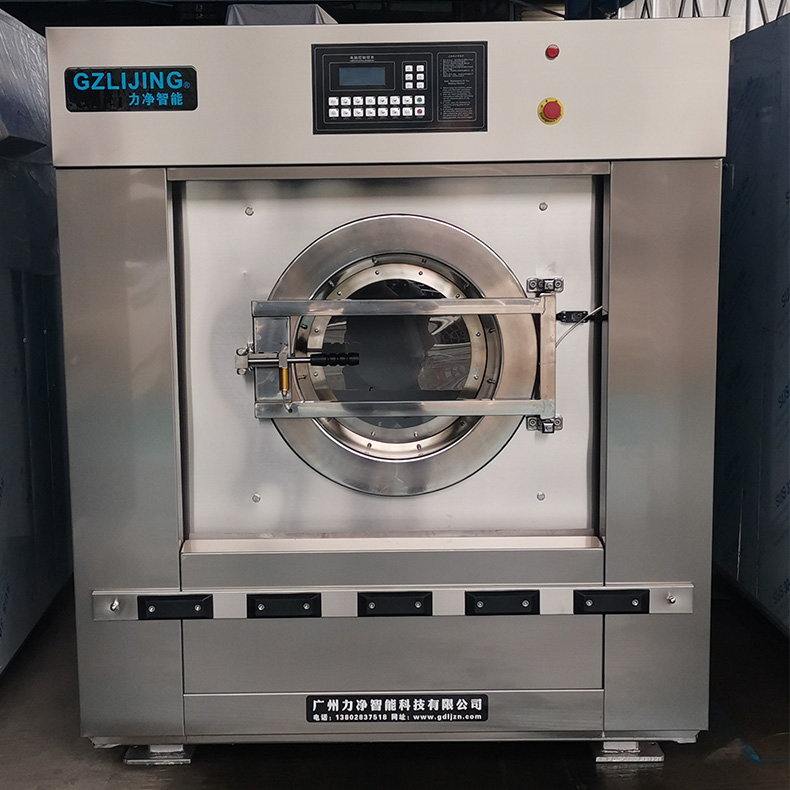 
		大型工业洗衣机厂家选广州ng电子游戏
		