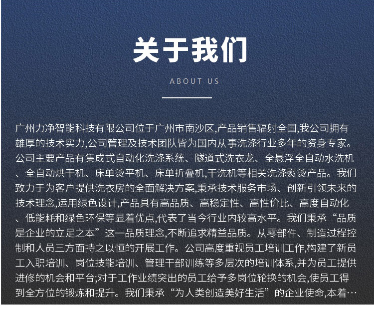 广州ng电子游戏介绍