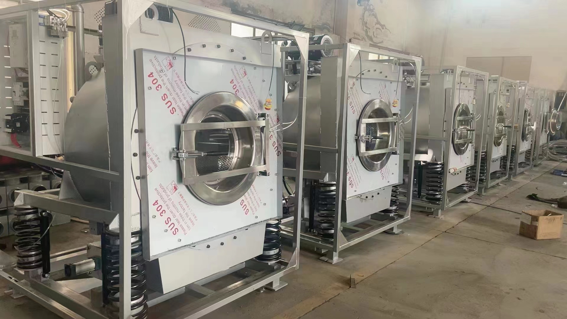 
		工业洗涤设备在工作中必要把稳的问题
		