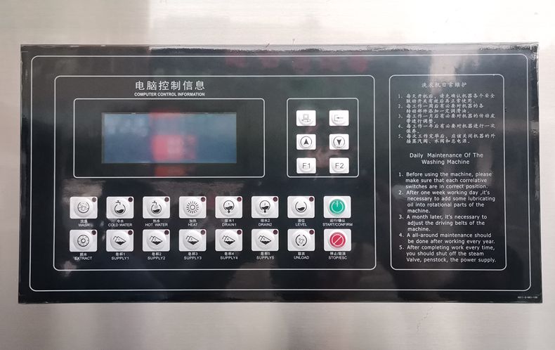 ng电子游戏·(中国区)官方网站